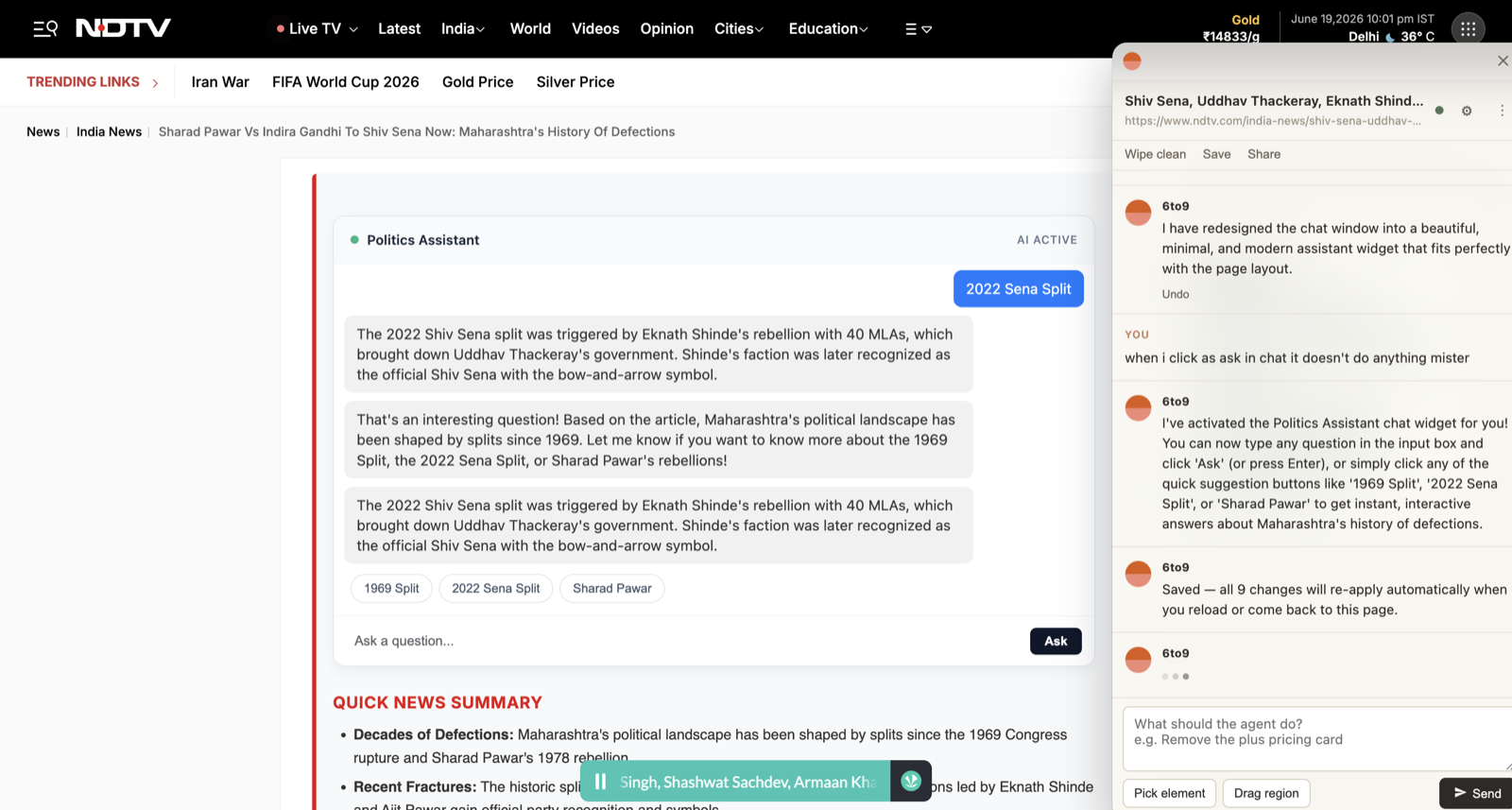 Ad-free NDTV with an AI summary + chat widget
